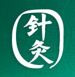 Centre médical Chinamedic - Logo